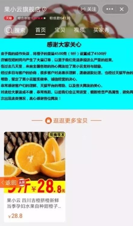 百乐城娱乐赌场_世纪华通与咪咕公司签署战略合作协议 布局5G时代