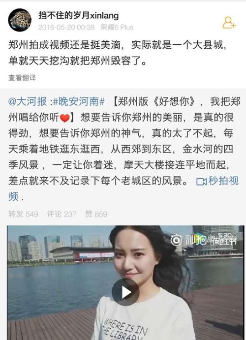 西安GDP破万亿官宣_中国万亿俱乐部西安