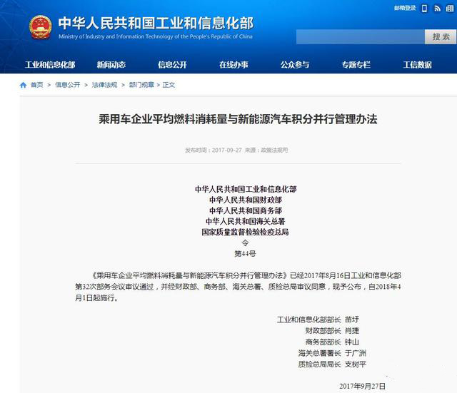 Jeep牧马人将只引进2.0T版本车型 放弃大排