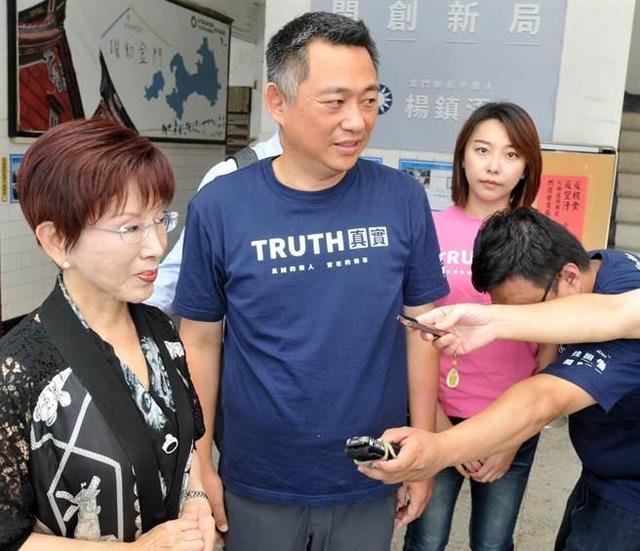 人期望金厦试行一国两制 洪秀柱:不是不可以!