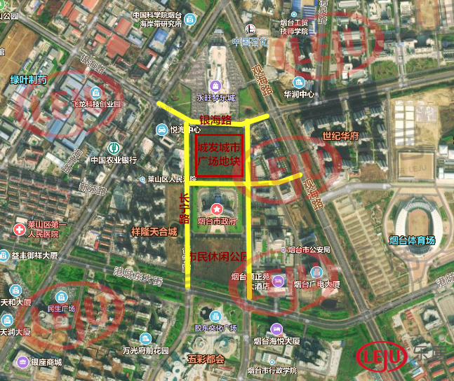 莱山区城发城市广场地块4亿起出让 市政府北新