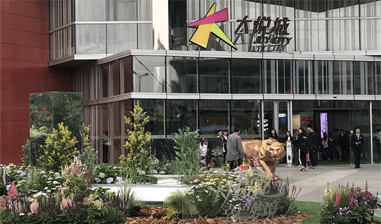 国内唯一的乐高探索中心、建在屋顶的跑道、女