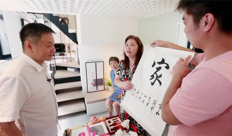 人口与家庭_家庭人口迁移示意图