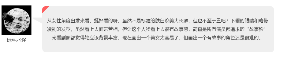 Сλ˵:ֻǡ¡ŮҩʦС,㻹ϲ