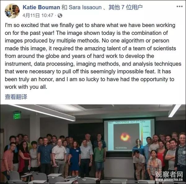 黑洞太惨了，这回连国外网友的关注点也歪了…