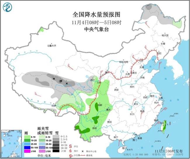 lc8乐橙手机app - 三星再投80亿美元给西安芯片厂,押宝中国5G促NAND闪存生产