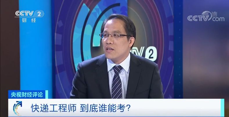 「现场网赌」旭辉控股集团发行4亿美元的7.625%优先票据