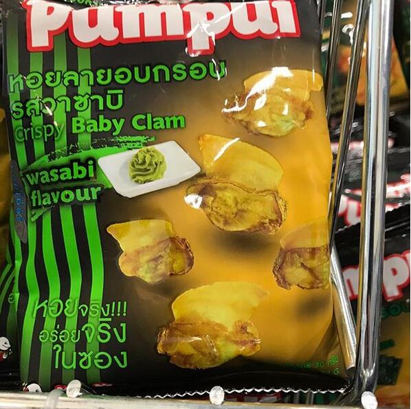 點擊查看大圖