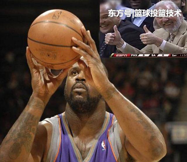 奥尼尔职业生涯4张搞笑照片,奥胖飞身救球,队友嫌弃太