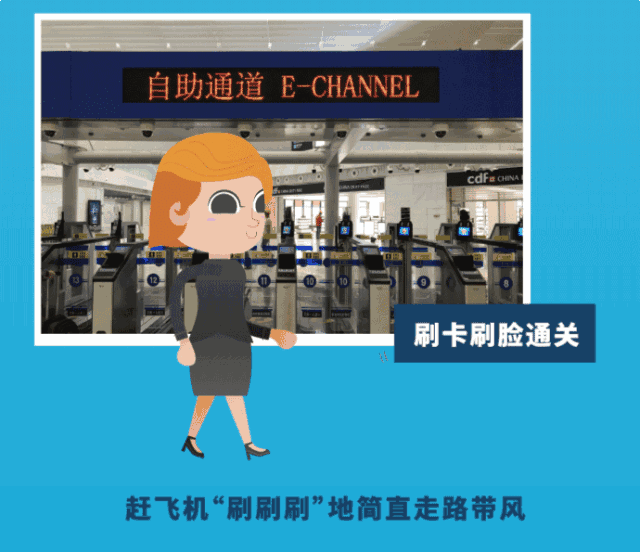 广州坐飞机的小伙伴注意了！白云机场T2航站楼与地铁机场北站26日同步启用！