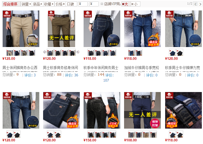 「金钱豹平台是赌钱吗」格力