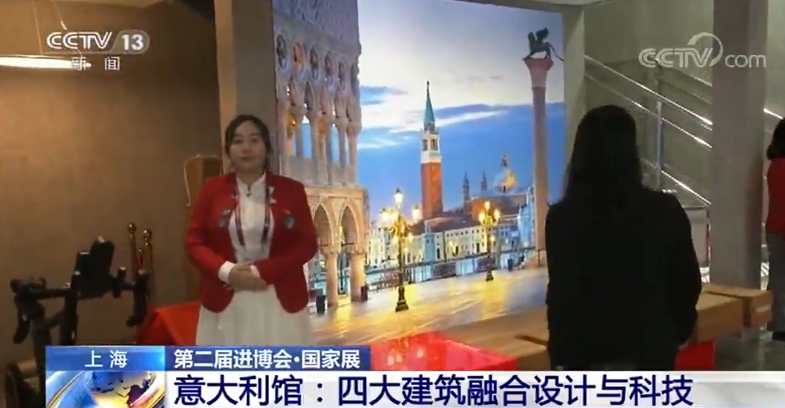 大中华娱乐场-浙江万马股份有限公司第四届董事会第三十三次会议决议公告