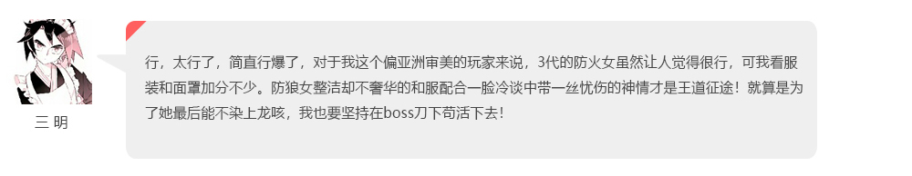 Сλ˵:ֻǡ¡ŮҩʦС,㻹ϲ