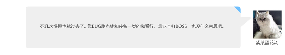 С���λ�˵�������򲻹��Ĺؿ�,���ѡ��BUGͨ����