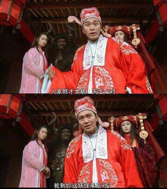 快手收购A站 这简直是秃头油腻大叔配傲娇小公