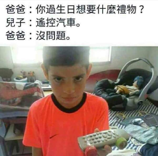 坐牢要选个有品质的监狱 每日轻松一刻3月4日晚间版