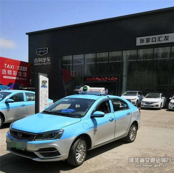 出租车运营特征,出租车运营费赔偿标准