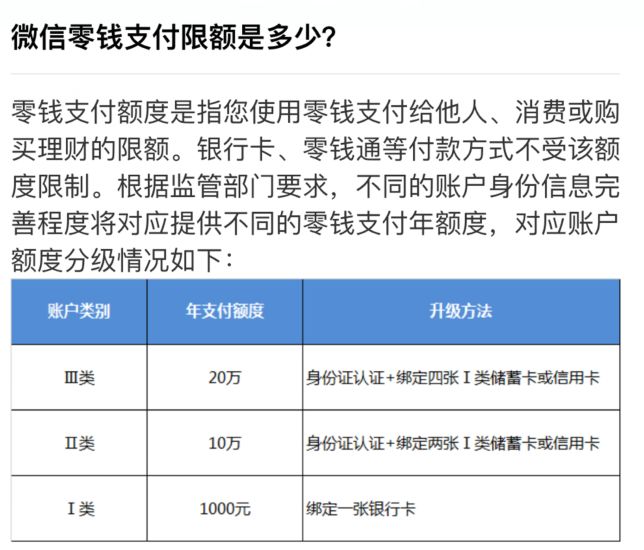 g5游戏账户,“海贝思”向日本以南洋面靠近 东海东部海域有大风