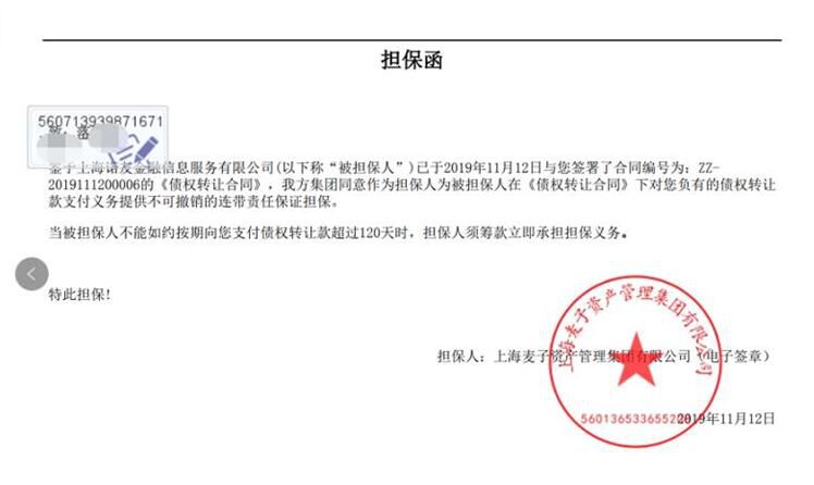 必发365在哪下载_黑龙江启动入河排污口排查整治工作