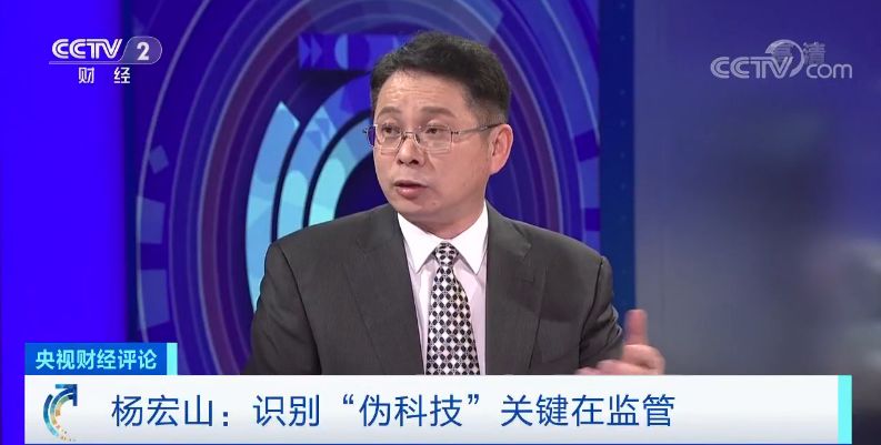 久盈娱乐平台怎么样 四川雅安发生4.5级地震 上百所学校提前收到预警
