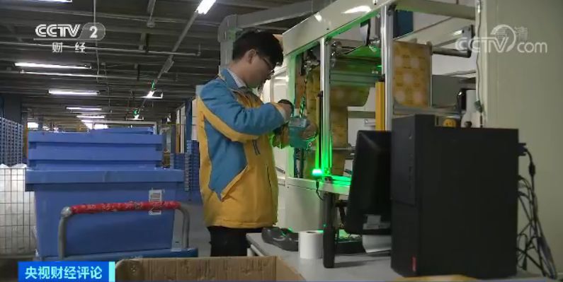 天下现金网手机版下载 - 什么办法,能让动脉粥样斑块消失?其实很简单!