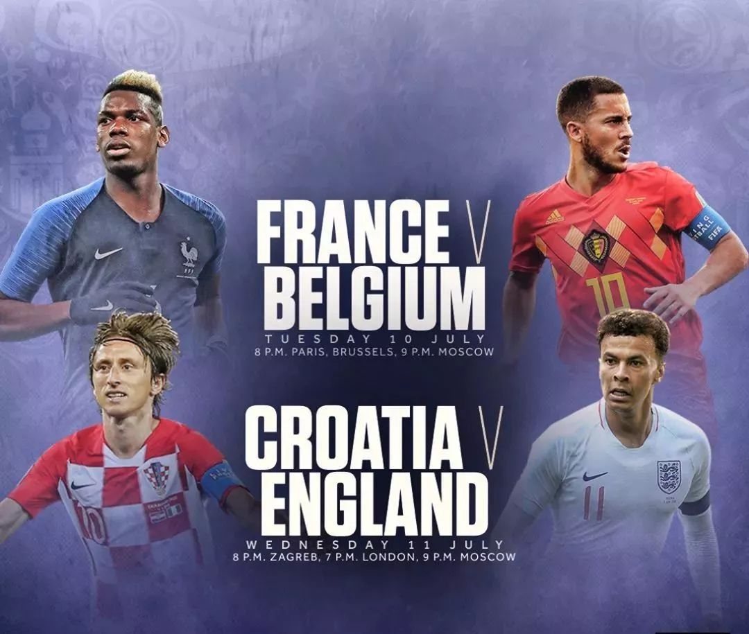 2022世界杯冠军决赛集锦 do7e-hezpzwu7587562.jpg