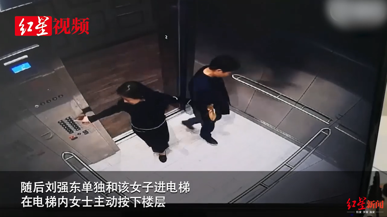 1555992537682004.png 视频截图