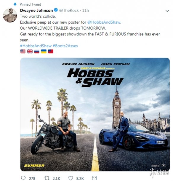 《速激》外传电影《霍布斯与肖》首款正式海报