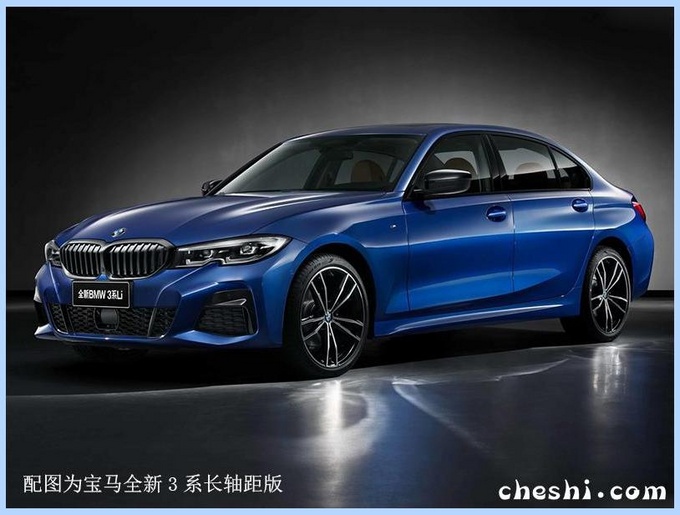 速递!新鲜的“旅行车“资讯全在这，看我就够了