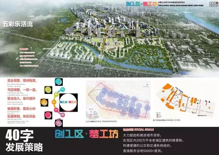 安宁市人口_安宁市公安局照片(2)