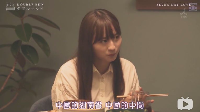 上来就是床戏,难怪一路红到中国 上来就是床戏,难怪一路红到中国