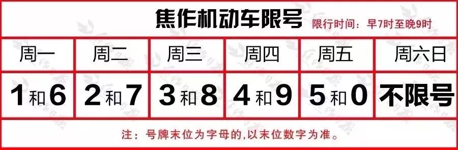 【关注】巧手裁出美人衣！焦作这位女裁缝让人一见倾心！