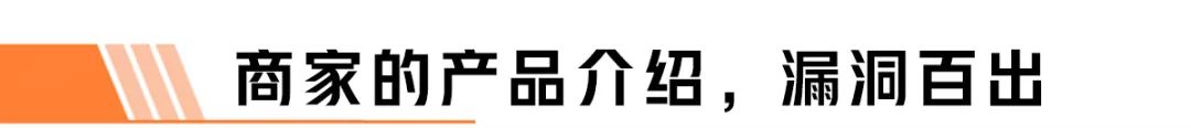 贴油箱盖上立马节油30%，国内很火的节油神器，我们买了2个进行实测......