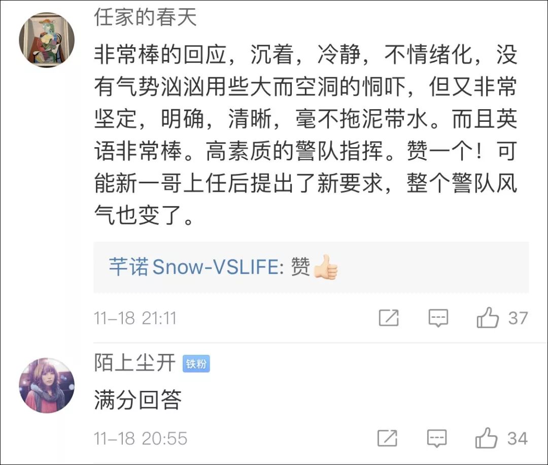 游娱乐平台注册,松下在中国 再度开建独资公司