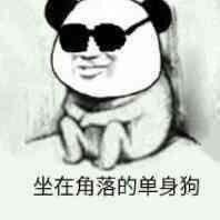 婚前协议生娃后必须减肥 每日轻松一刻3月1日晚间版