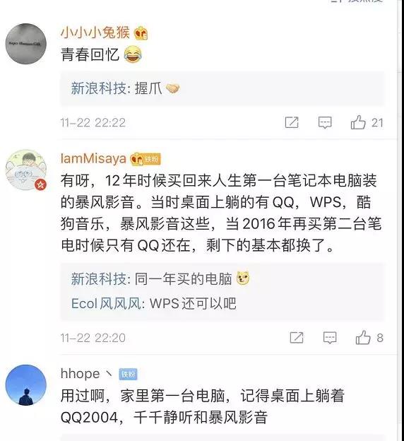 博彩王软件,杭州20岁姑娘遭毁容,满脸红斑!只因没忍住闻了这种香味
