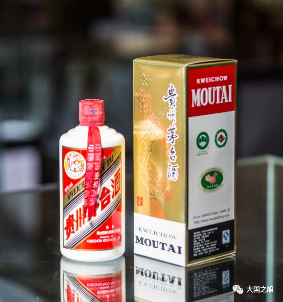 热点 | 整改云商!茅台控价再添战力