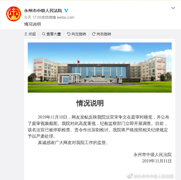 威尼斯人棋牌怎么玩 理想汽车出现排放系统、车身稳定系统等故障误报