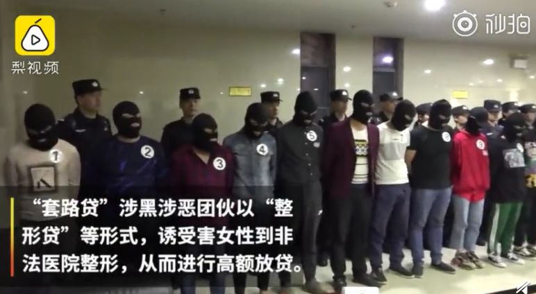 早间消费新闻 | 特斯拉自燃视频刷屏;汾酒开发