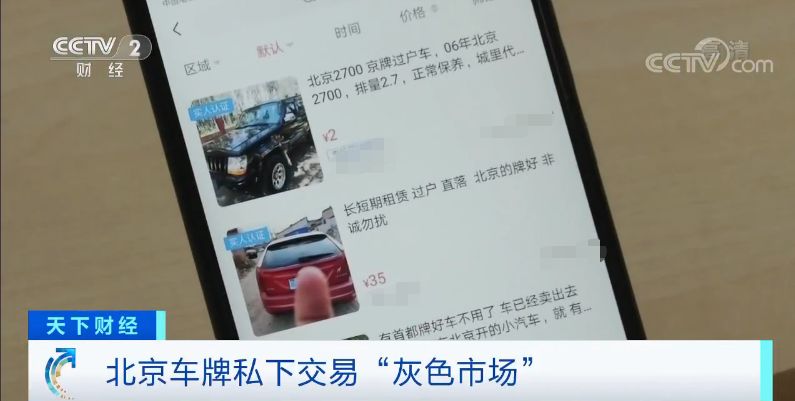 海洋之神app下载8590-继CS75PLUS后,长安又一得意佳作:续航超400km