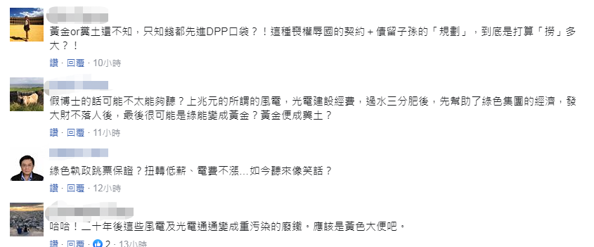 哪有必威体育优惠券代码-华师师生忆李宇红:过好每一日,就是过好一生