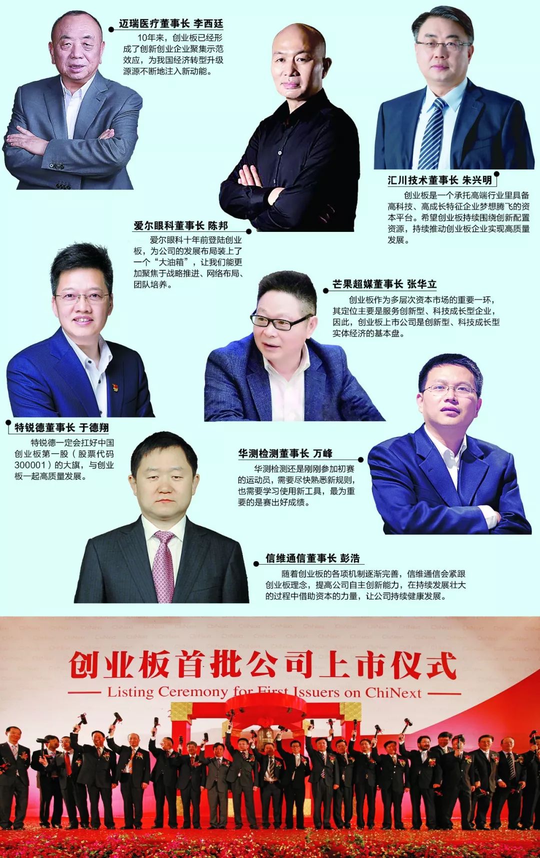 什么赌博游戏赚钱网站 客户被理财经理转走千万告银行败诉 检方提请抗诉