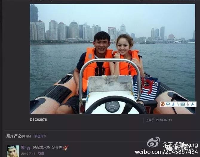 长了一张美艳精明脸，怕不是恋爱中的傻白甜？