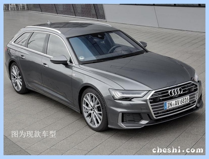 奥迪传奇“瓦罐车”迎换新！换全新LED灯组，颜值赶超奔驰C旅