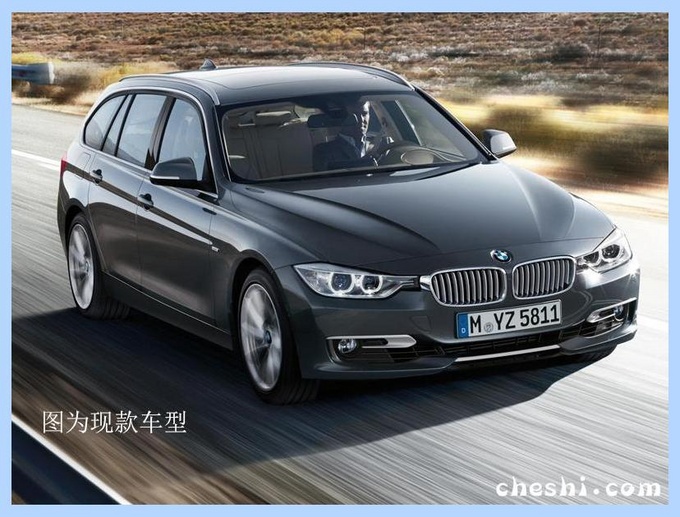 宝马全新“大瓦罐”即将来袭！增性能外观套件，比奥迪A4旅行还帅