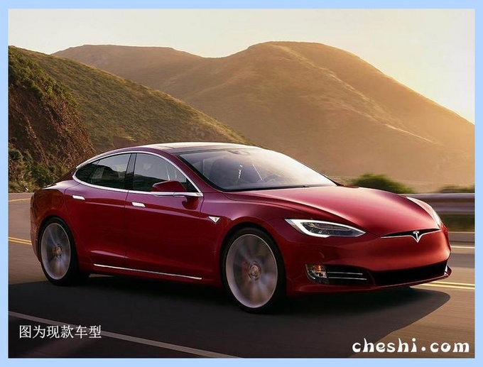 特斯拉爆发！旗舰轿车将换代，造型炫酷，网友：这不是标致508吗？