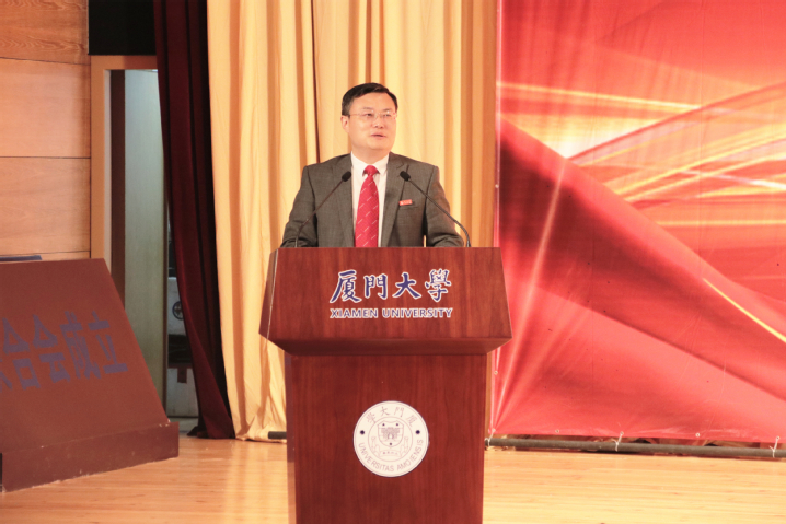 外文学院九十五周年院庆大会隆重举行