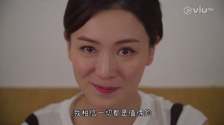 最近的话题港剧,关乎一个「性」字 最近的话题港剧,关乎一个「性」字