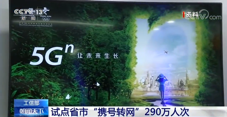 潘多拉线上娱乐-重庆一处级干部被双开:参与有财物输赢的棋牌活动