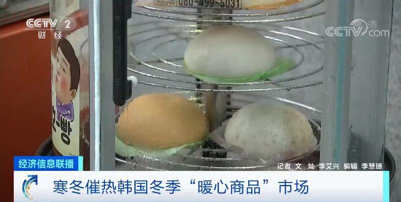 「全国赌博游戏机」手把手教你“撑不变形”的word表格,从此不担心内容溢出